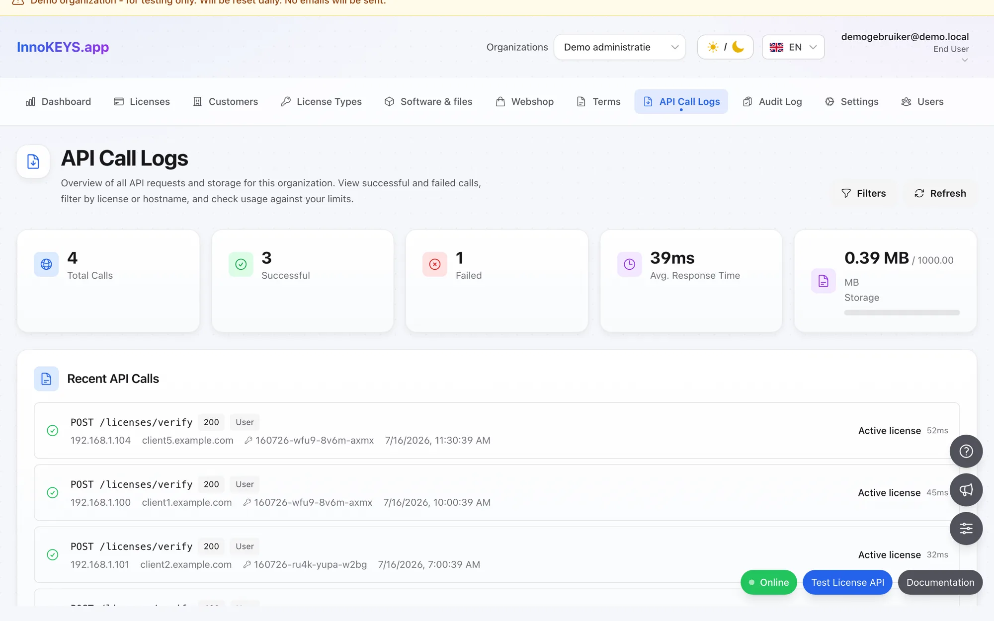 API call logs in InnoKEYS
