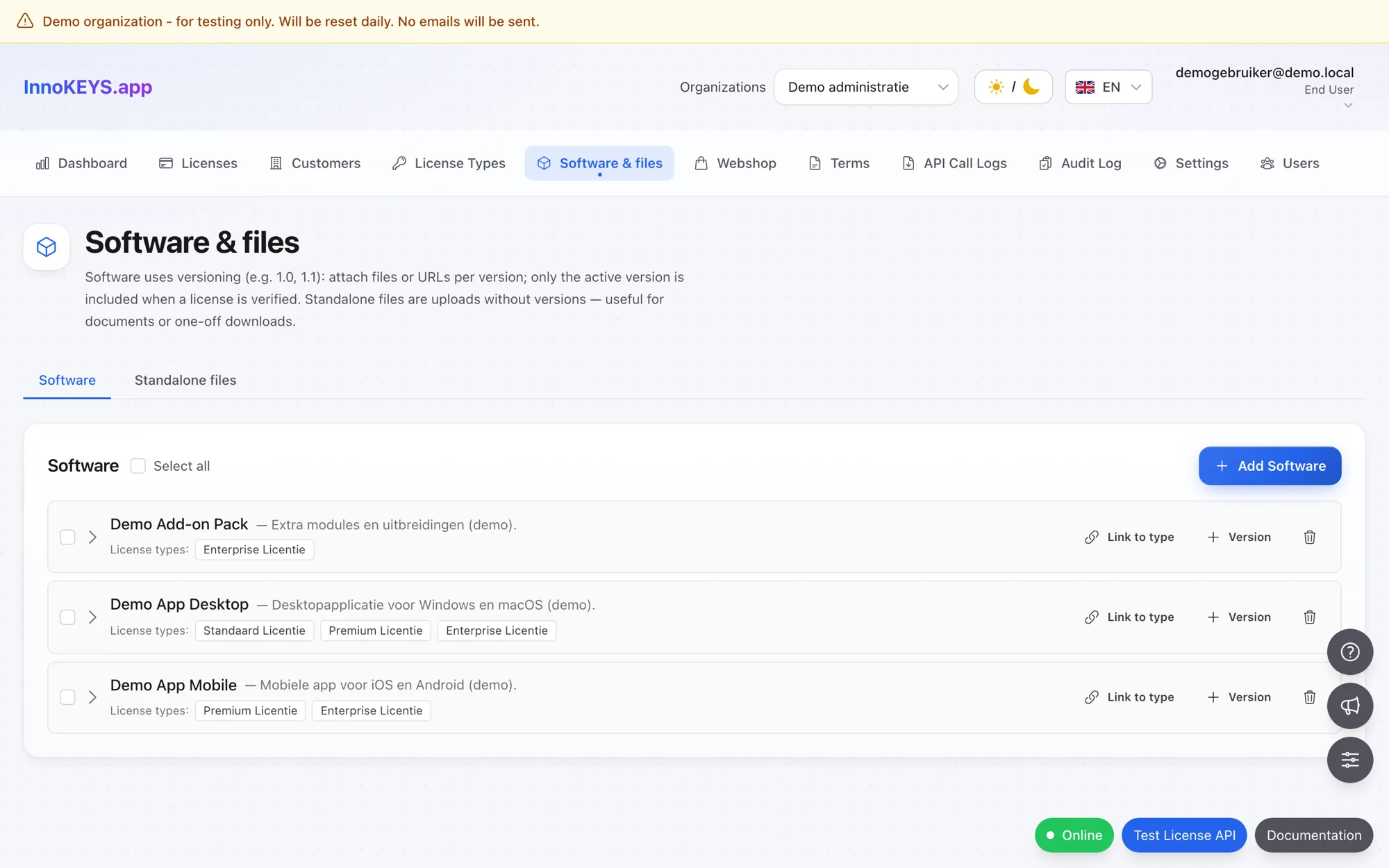 Software and files management in InnoKEYS